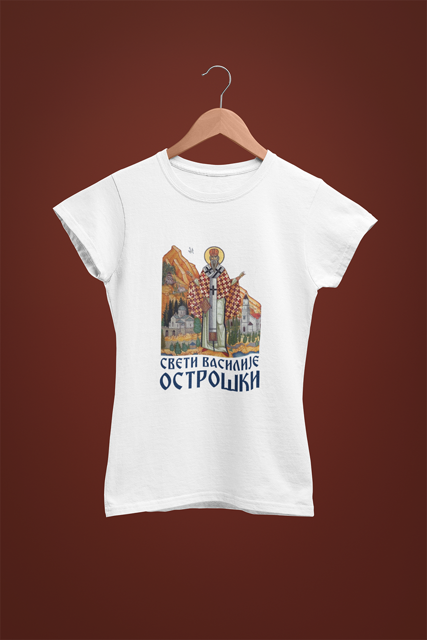 Majica Sveti Vasilije